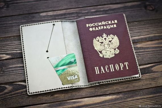 прописка в Павловске